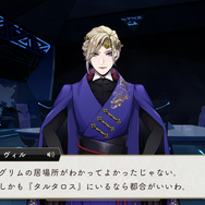 『ツイステ』美しく頼もしい「エペル」に魅了される監督生が続出！飛躍的な成長にファン興奮「ポムフィオーレらしい！」