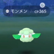 34時間限定！色違いモンメンが出る「公園スポットライト」を楽しむ3つのコツ【ポケモンGO 秋田局】