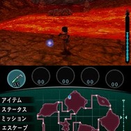 怪獣バスターズ