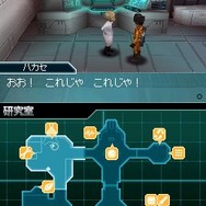 怪獣バスターズ