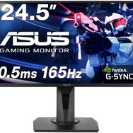 本日最終日！「Amazon春の新生活セール」を使って買い替えたいおすすめノートPC・ゲーミングモニター5選