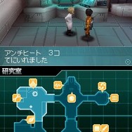 怪獣バスターズ