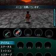 怪獣バスターズ