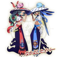 『FGO』新サーヴァント「なかよしセイバー」発表！“★4配布”もありのイベント「水怪クライシス」開催決定