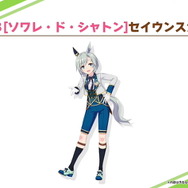『ウマ娘』新育成ウマ娘は「セイウンスカイ」と「フジキセキ」の衣装違い！ルドルフ、シリウスの“SSRサポカ”も初登場