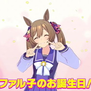 『ウマ娘』全トレーナー協力型の新イベント「みんなでトップウマドルプロジェクト」開催決定！