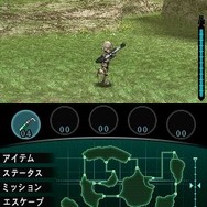 怪獣バスターズ