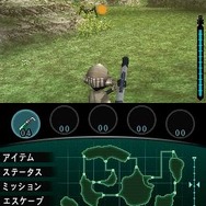 怪獣バスターズ