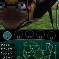 怪獣バスターズ