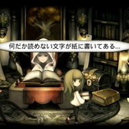 スイッチで『DEEMO』が遊び放題に!次回「いっせいトライアル」4月4日より開催決定