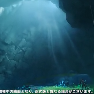 『原神』「神里綾人」にもうすぐ会える！Ver.2.6アプデに伴うメンテナンスは、3月30日午前7時から