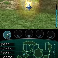 怪獣バスターズ