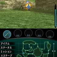 怪獣バスターズ