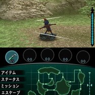 怪獣バスターズ