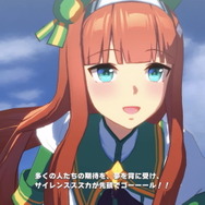 『ウマ娘』高野麻里佳さん、自身演じる「サイレンススズカ」と夢の対面―奇跡のツーショットにファンも涙