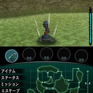 怪獣バスターズ