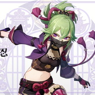 『原神』新キャラ2人が突如公開！見目麗しい「夜蘭（イェラン）」と「久岐忍（くきしのぶ）」をご覧あれ