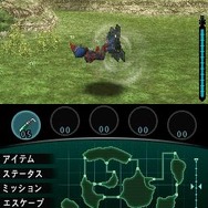 怪獣バスターズ