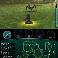 怪獣バスターズ