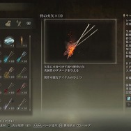 激ムズな『ELDEN RING』が楽になる装備・アイテム5選！「心が折れそうだ……」な時の打開策