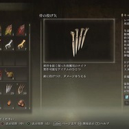 激ムズな『ELDEN RING』が楽になる装備・アイテム5選！「心が折れそうだ……」な時の打開策