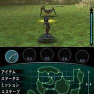 怪獣バスターズ