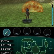 怪獣バスターズ