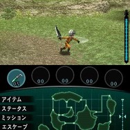 怪獣バスターズ