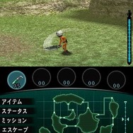 怪獣バスターズ