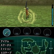 怪獣バスターズ