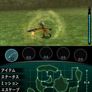 怪獣バスターズ