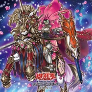 遊戯王 - 遊戯王　フルール・ド・バロネス　2枚　フルールドバロネス 激強効果に悶絶！『遊戯王 マスターデュエル』に実装される