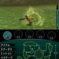 怪獣バスターズ