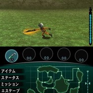 怪獣バスターズ