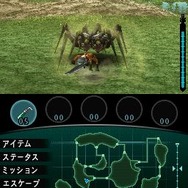 怪獣バスターズ