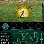 怪獣バスターズ