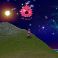 (c) 2007 Published by Gravity & Developed by Triggersoft All rights reserved. (c) 2007 Faith, Inc. All rights reserved.