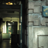 任天堂旧本社社屋あらためホテル「丸福樓（まるふくろう）」の内部を探訪する動画が公開