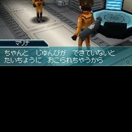 怪獣バスターズ