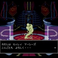 なぜ『女神転生』なのか？原作小説作者がシリーズにまつわる逸話を明かす