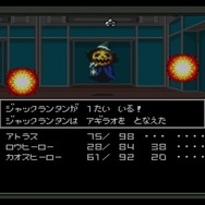 なぜ『女神転生』なのか？原作小説作者がシリーズにまつわる逸話を明かす