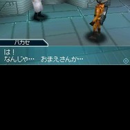 怪獣バスターズ