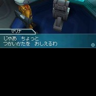 怪獣バスターズ