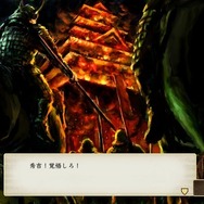 5月19日発売『太閤立志伝V DX』新キャラ「弥助」「天草四郎」や新シナリオなどに関する最新情報を公開―シブサワ・コウ40周年記念生放送にて