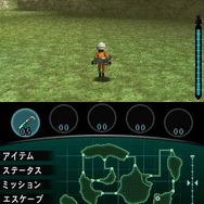 怪獣バスターズ