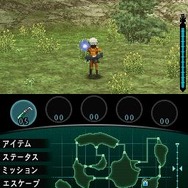 怪獣バスターズ