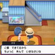 『ポケモン』言われてみると気になる主人公のパパの行方…