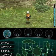 怪獣バスターズ