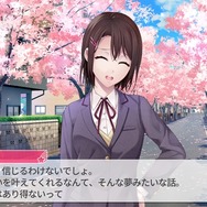 『ガルパ』が恋愛シミュレーションに！？普通の女子高生「上原ひまり」が運命の相手を探し出す…