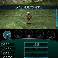 怪獣バスターズ